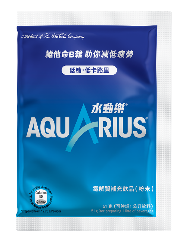 thumbnail image 2 of Coca-Cola Japan Aquarius Sports Drink Powder - Grapefruit Flavor, 5 Packs Per Box 2 of 5