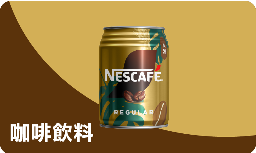 飛雪純淨水18.9升樽裝(新舊包裝隨機發送) | 太古可口可樂香港e-Shop