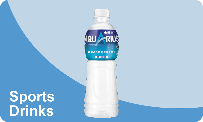 AQUARIUS - Aquarius Powder 51gm 5 pack X 12 boxes | Swire