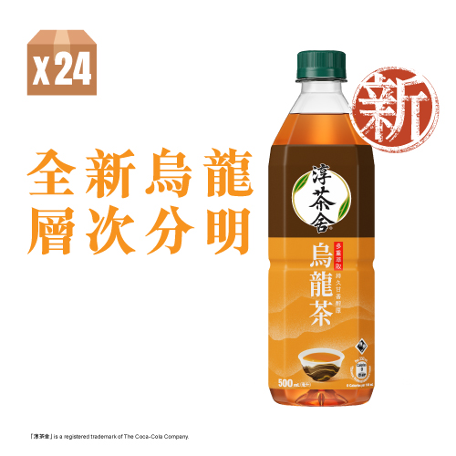 Authentic Tea House® Oolong Tea (No Sugar) 500ml PET 24P