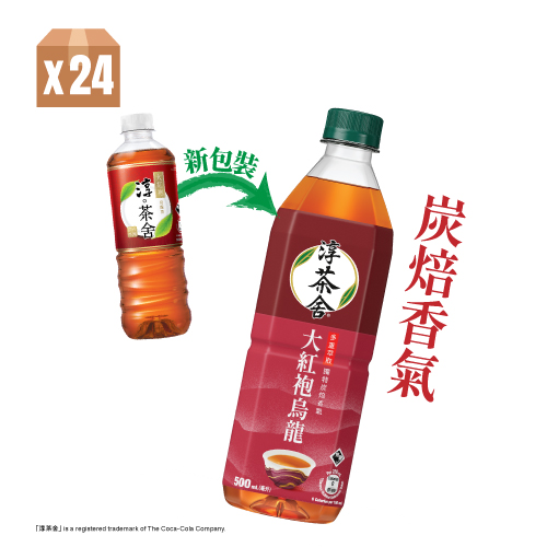淳。茶舍®大紅袍烏龍茶飲料(無糖)500毫升膠樽 24樽裝 (新舊包裝隨機發送)