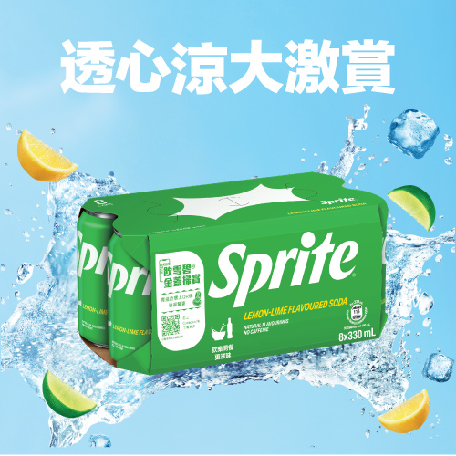 Sprite Lemon-Lime Flavoured Soda 330ml CAN 8P (Random delivery of old and new packings)
