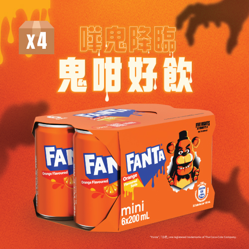 Fanta Orange Flavoured Soda 200ml Mini Can 6P x 4 (Random delivery of old and new packings)