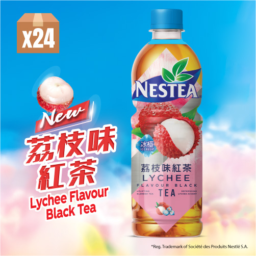 Nestea® Ice Rush Lychee Black Tea PET 480mL 24P