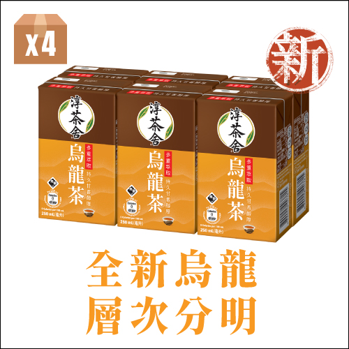Authentic Tea House®Oolong Tea Beverage (no sugar) 250ml Paper Pack 6P x 4