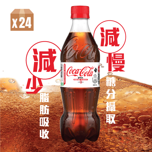 Coca-Cola Plus 500ml PET 24P (Random delivery of old and new packings with random product styles)
