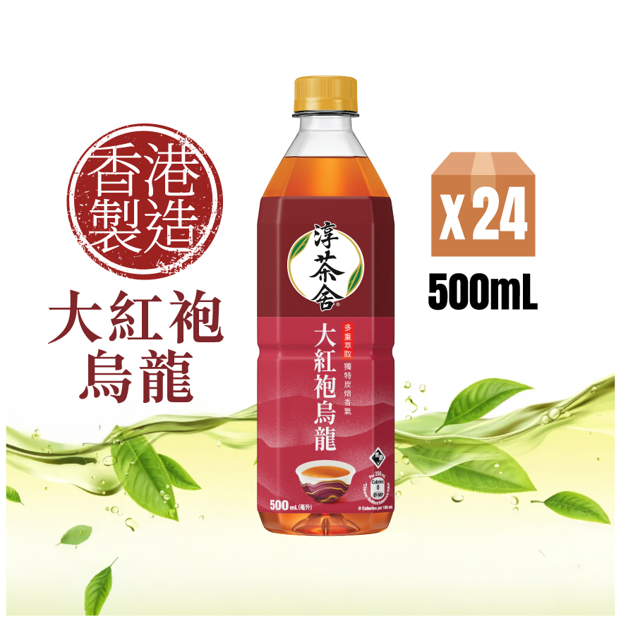 淳茶舍®大紅袍烏龍茶飲料(無糖)500毫升膠樽 24樽裝 (新舊包裝隨機發送)