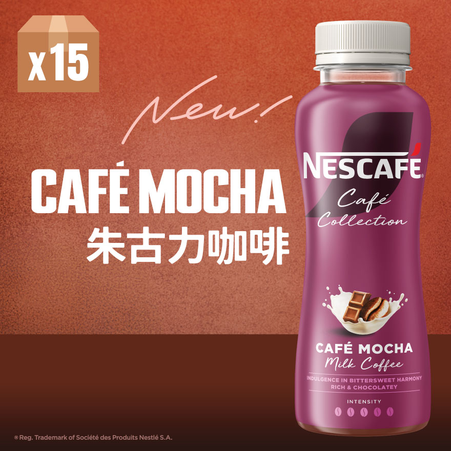 NESCAFÉ® Café Collection Café Mocha 270mL 15P