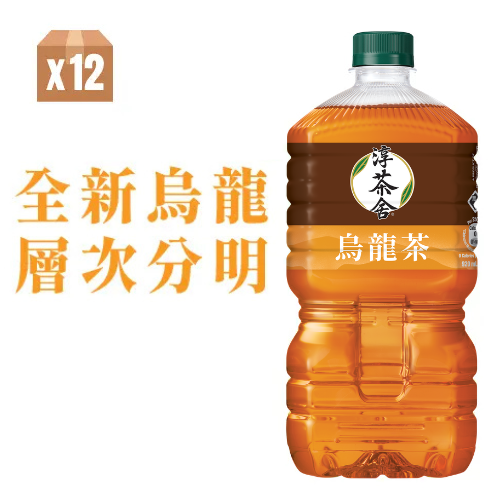 Authentic Tea House® Oolong Tea (No Sugar) 920ml PET 12P (Random delivery of old and new packings)