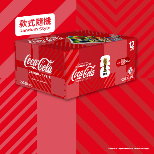 Coca-Cola 330ml CAN 12P