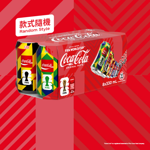 Coca-Cola 330ml CAN 8P (Random delivery of old and new packings with random product styles)