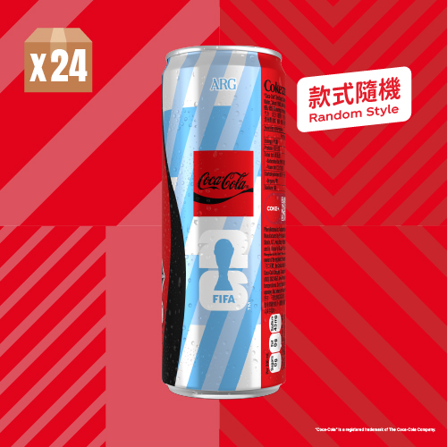 Coca-Cola No Sugar 330mL Tall Can 24P (Random delivery of old and new packings)