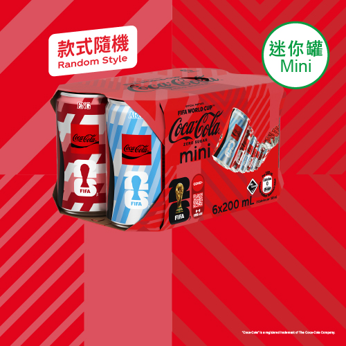 Coca-Cola No Sugar 200ml Mini Can 6P (Random delivery of old and new packings with random product styles)