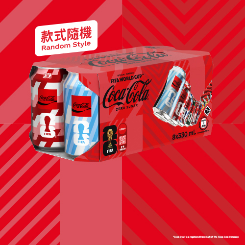 Coca-Cola No Sugar 330ml CAN 8P (Random delivery of old and new packings with random product styles)