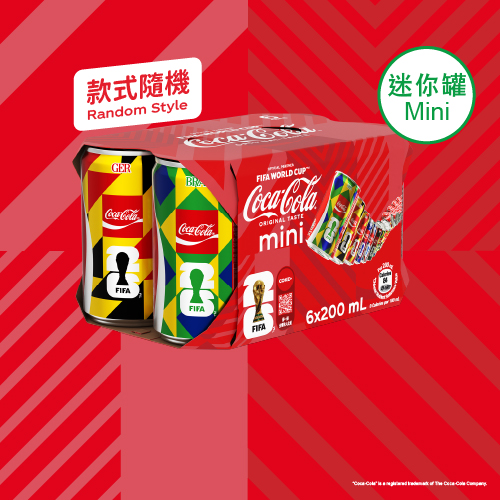 Coca-Cola 200ml Mini Can 6P (Random delivery of old and new packings with random product styles)
