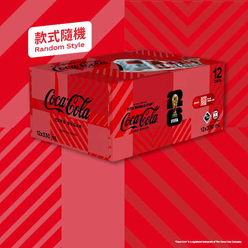 Coca-Cola No Sugar 330ml CAN 12P