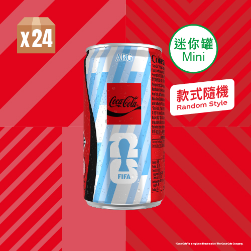 Coca-Cola No Sugar 200ml Mini Can 24P (Random delivery of old and new packings)