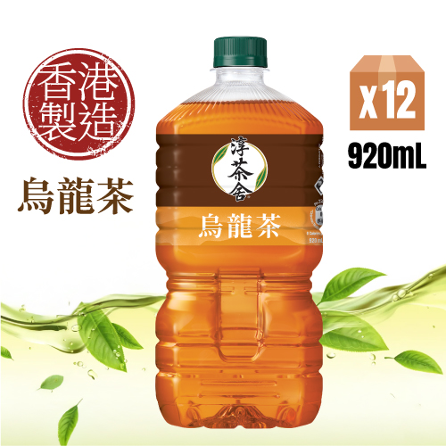 Authentic Tea House Oolong Tea (No Sugar) 920ml PET 12P (Random delivery of old and new packings)
