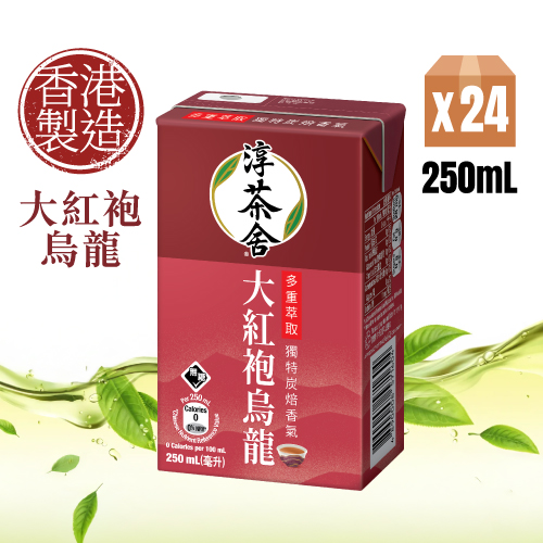 Authentic Tea House Dahongpao Oolong Tea Beverage (no sugar) 250ml Paper Pack 24P
