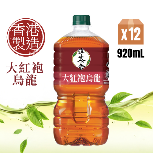 Authentic Tea House Dahongpao Oolong Tea Beverage (no sugar) 920ml PET 12P (Random delivery of old and new packings)