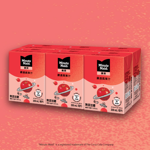 Minute Maid®Apple Juice 200ml Paper Pack 6P