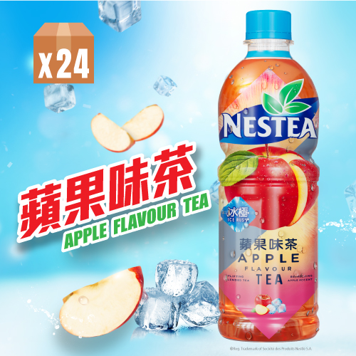 Nestea® Ice Rush® Apple Flavour Tea PET 480mL 24P
